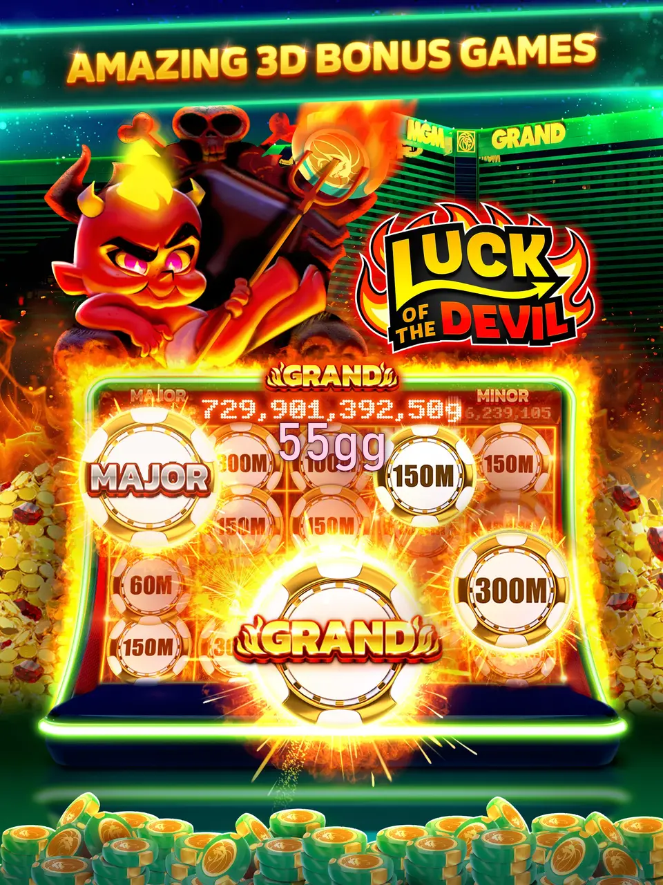 55gg Login